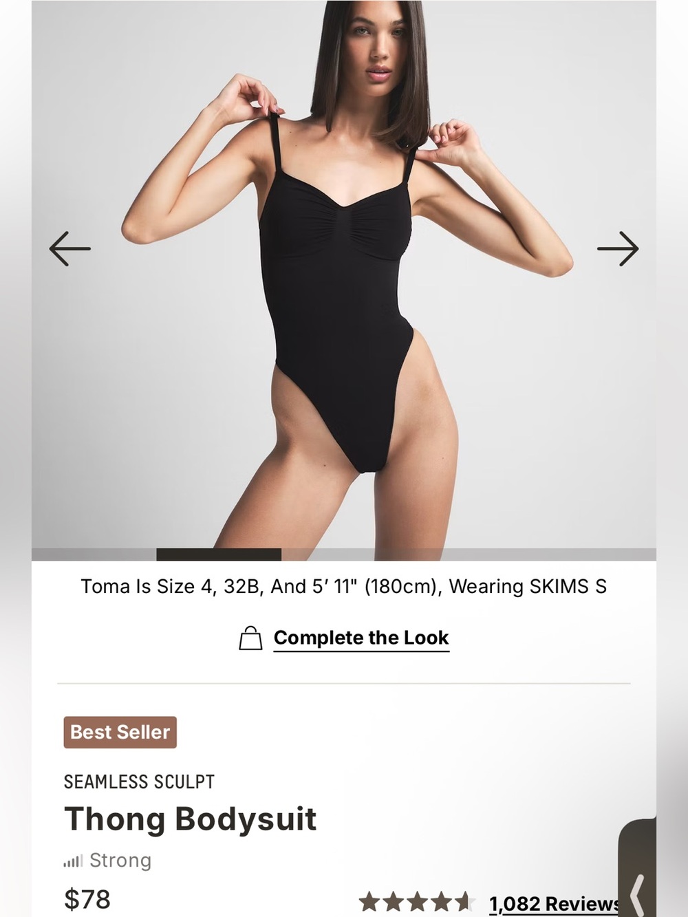 SKIMS SEAMLESS SCULPT Thong Bodysuit Onyx Brand New no box NWOT!!